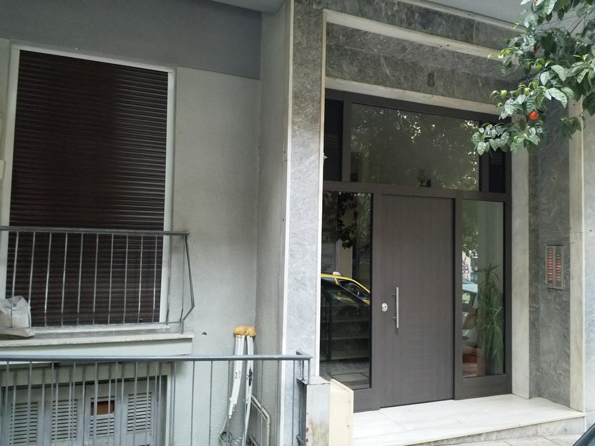 Cosy Apartment Acropolis Point-3 Atenas Exterior foto